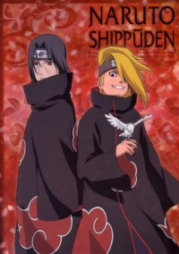 BUY NEW naruto - 150145 Premium Anime Print Poster